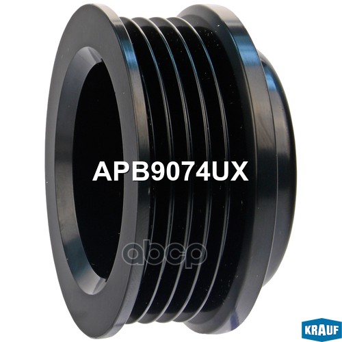 

Обгонный шкив генератора Krauf APB9074UX