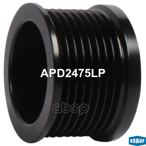 

Обгонный шкив генератора Krauf APD2475LP