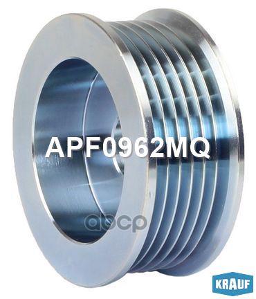 

Обгонный шкив генератора Krauf APF0962MQ