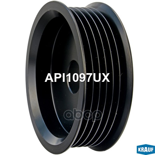 

Обгонный шкив генератора Krauf API1097UX