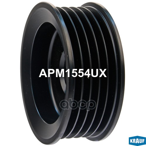 

Обгонный шкив генератора Krauf APM1554UX