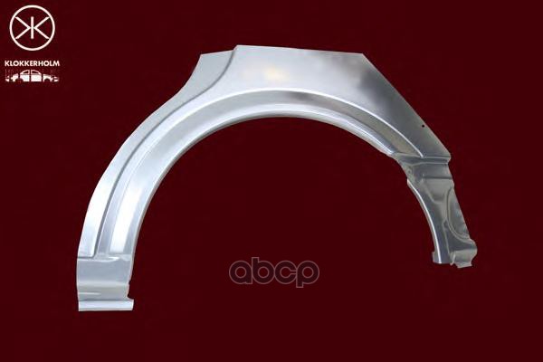 

Арка Крыла Задн Лев Opel: Astra G 98- (Универсал) Klokkerholm 5051583