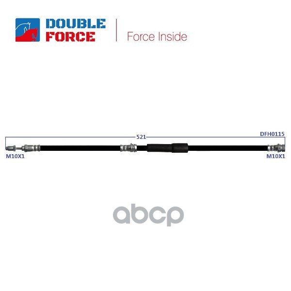 Шланг тормозной Double Force 1150₽