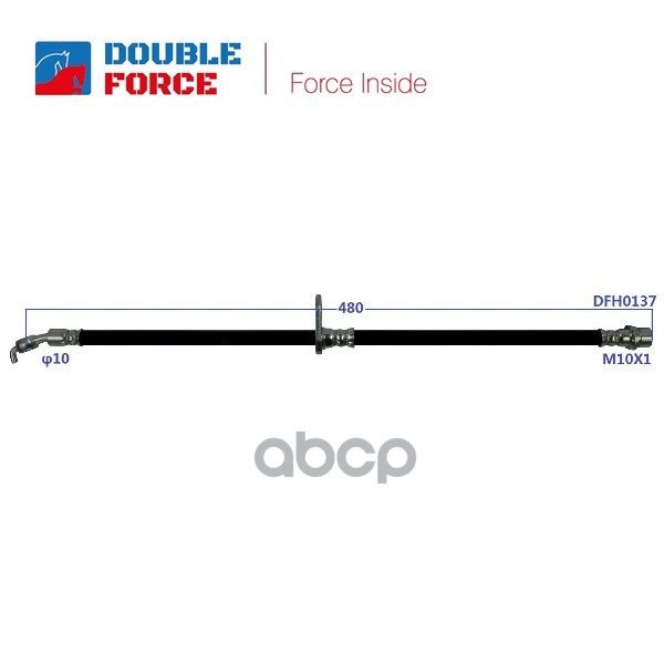 Шланг тормозной Double Force 650₽