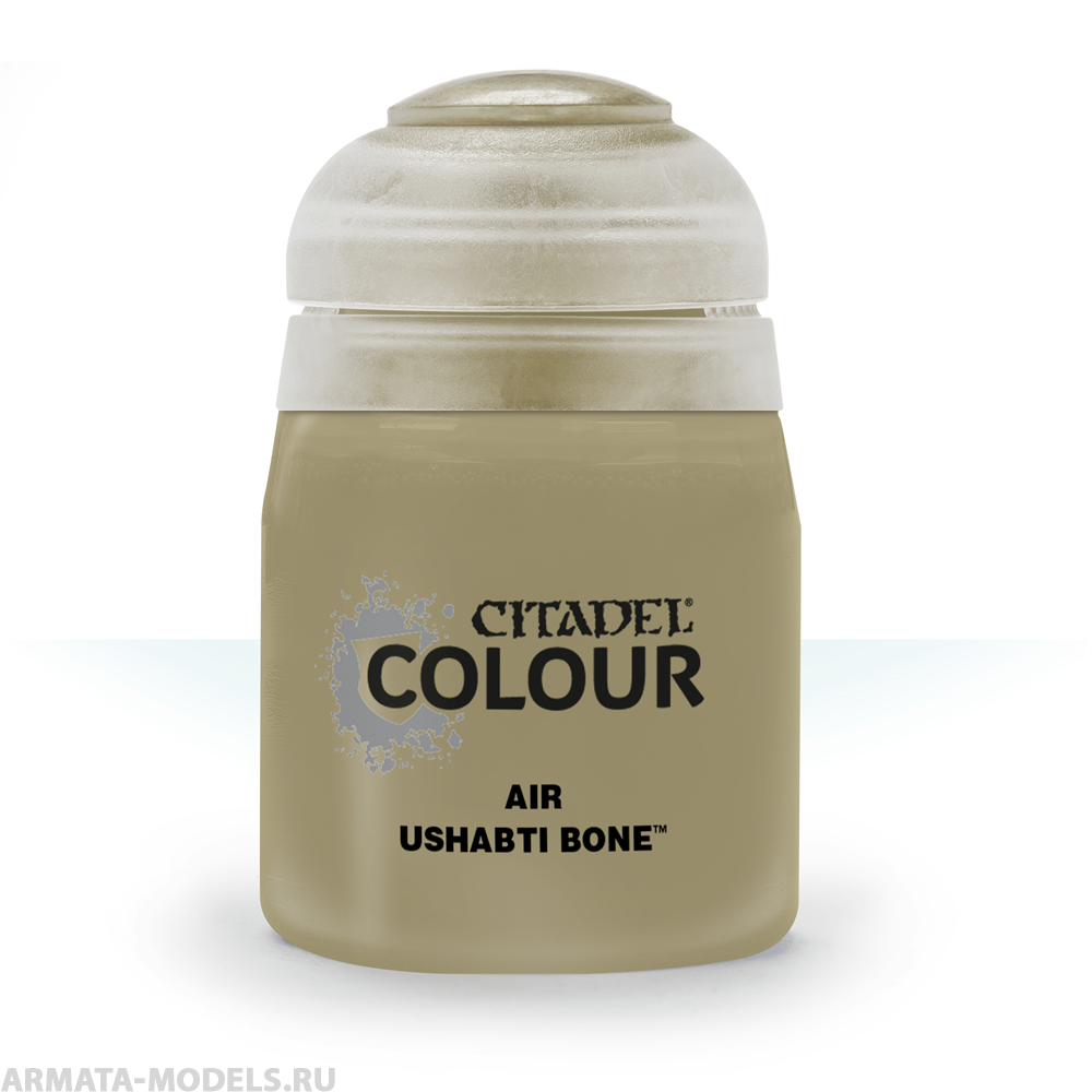 

28-33GW Краска Эйр: кость ушебти 24млAIR: USHABTI BONE 24ML