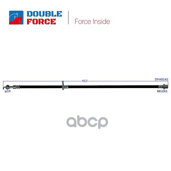 Шланг тормозной Double Force 1090₽