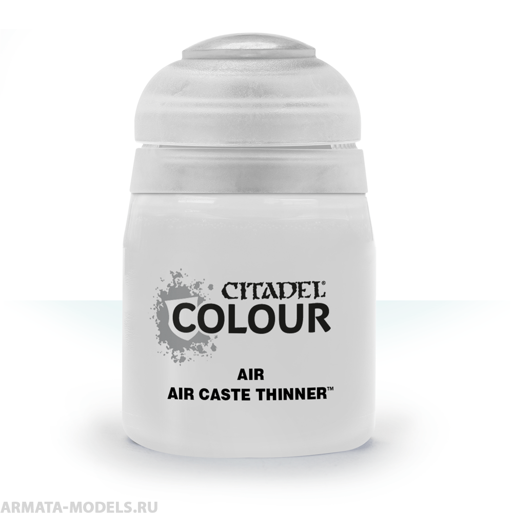 

28-34GW Краска Эйр: каст разбавитель 24млAIR: CASTE THINNER 24ML