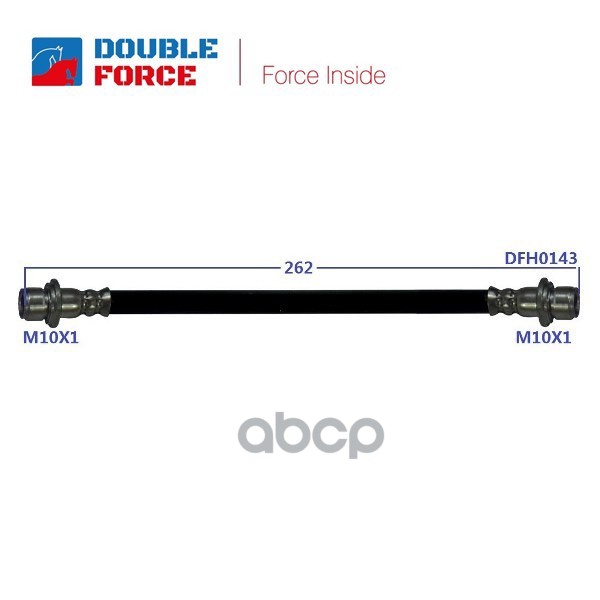 Шланг тормозной Double Force 1110₽