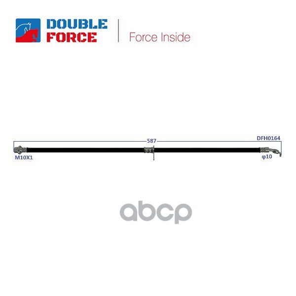 

Шланг тормозной Double Force