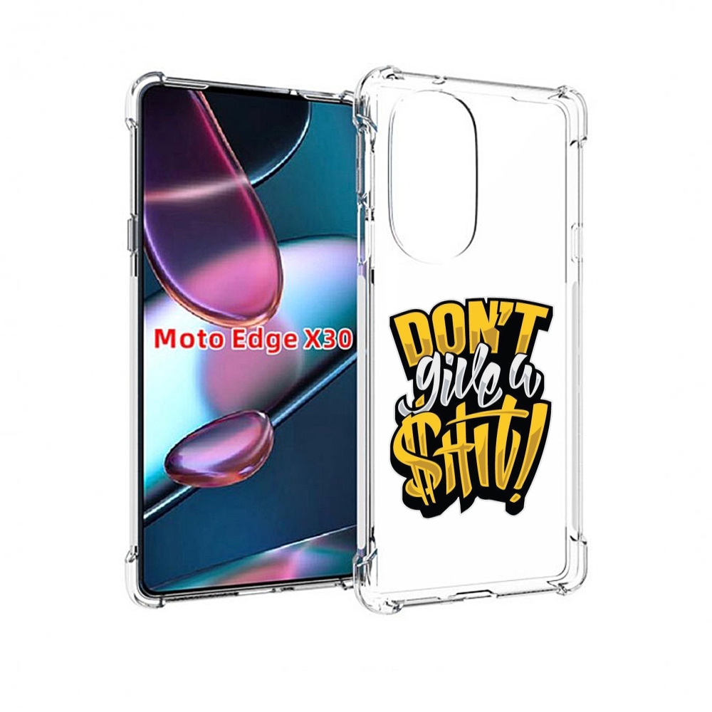 

Чехол MyPads не давай шит для Motorola Moto Edge X30, Прозрачный, Tocco