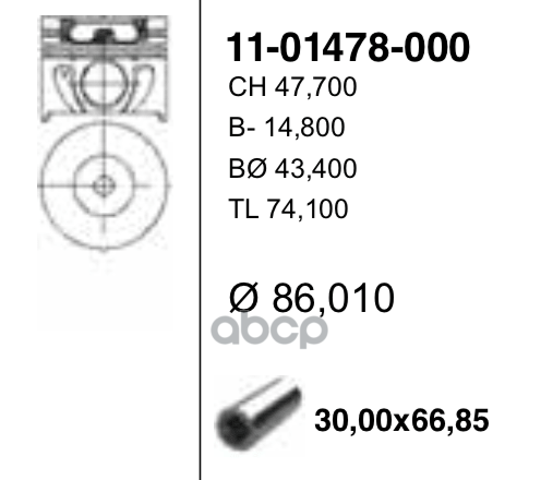 

Поршень Двс Без Колец Ford Mondeo 2.0tdi (100ps->) =86 2x2x2 Std 00> YENMAK арт. 11-01478-