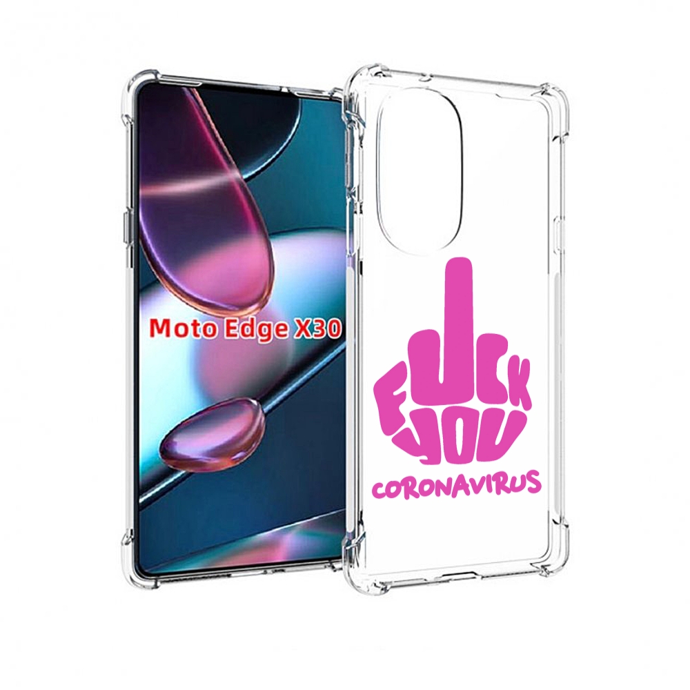 

Чехол MyPads не-нужна-корона для Motorola Moto Edge X30, Прозрачный, Tocco