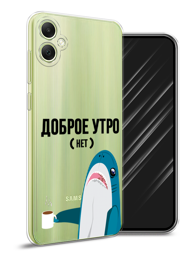 

Чехол Awog на Samsung Galaxy A05 "Доброе утро", Синий;белый;черный, 2108750-1