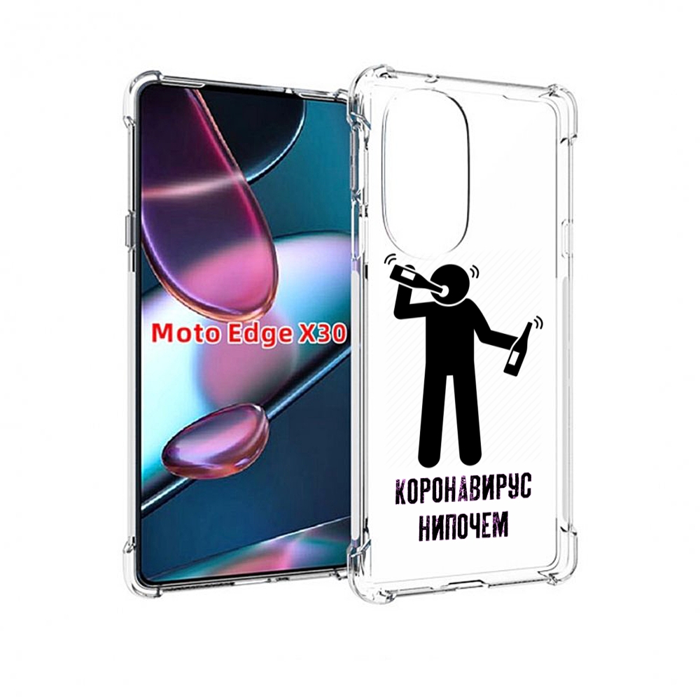 

Чехол MyPads нипочем-коронавирус для Motorola Moto Edge X30, Прозрачный, Tocco