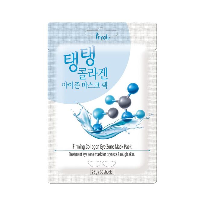 Патчи Prreti с коллагеном антивозрастные Firming Collagen Eye Zone Mask Pack 320₽