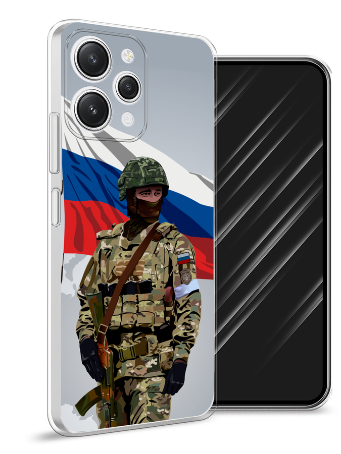 

Чехол Awog на Xiaomi Redmi 12 "Солдат с флагом", Белый;синий;красный;зеленый, 319250-1