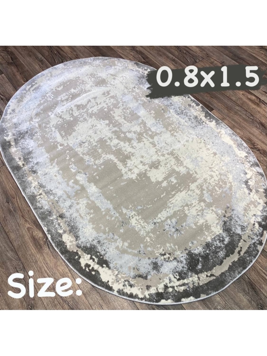 

Ковер Laxmi MA01 gray 80x150, MA01