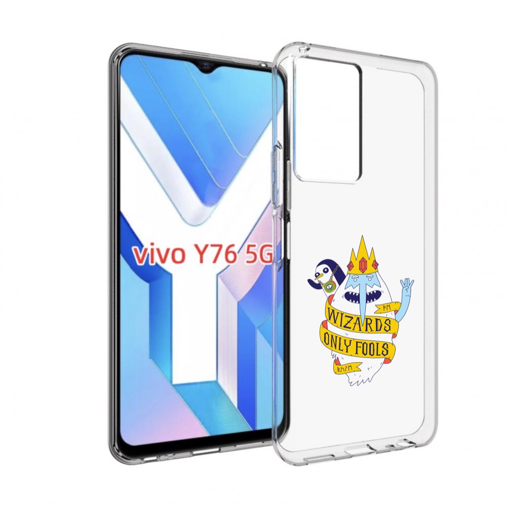 

Чехол MyPads время приключений снежный король для Vivo Y76 5G, Прозрачный, Tocco