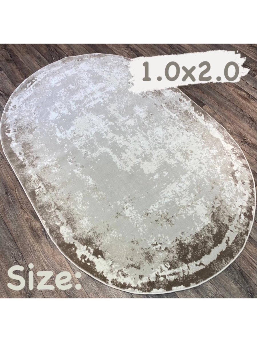 

Ковер Laxmi MA02 beige 100x200, MA02