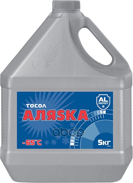 

Тосол ALASKA 5026 а-65