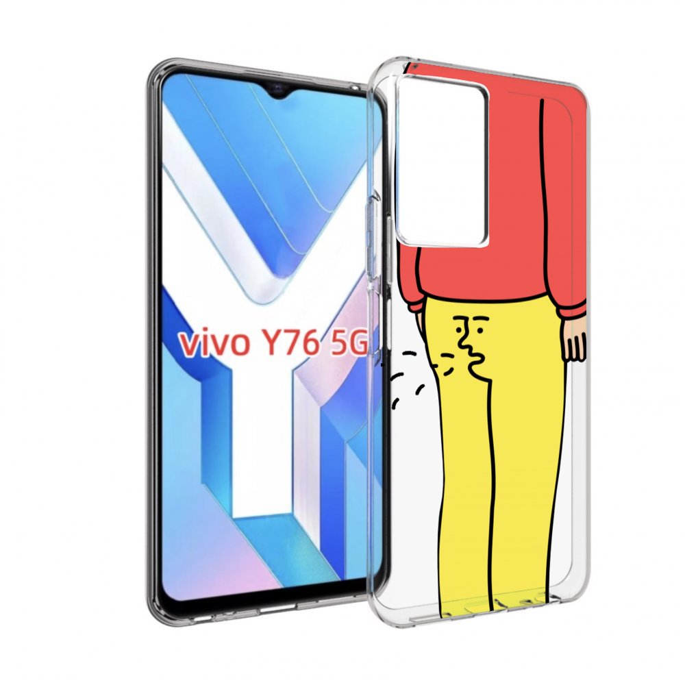 

Чехол MyPads смешной-мужчина для Vivo Y76 5G, Прозрачный, Tocco