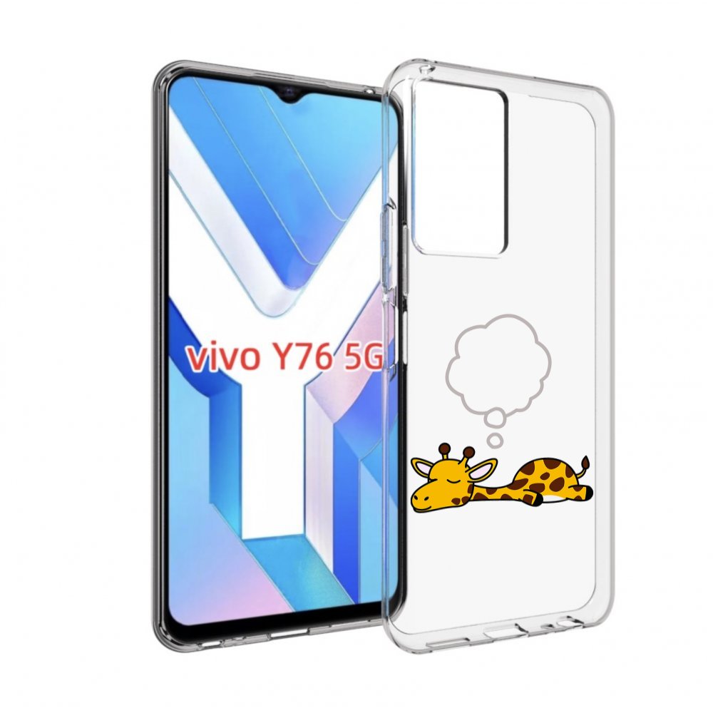 

Чехол MyPads спящий-жираф детский для Vivo Y76 5G, Прозрачный, Tocco