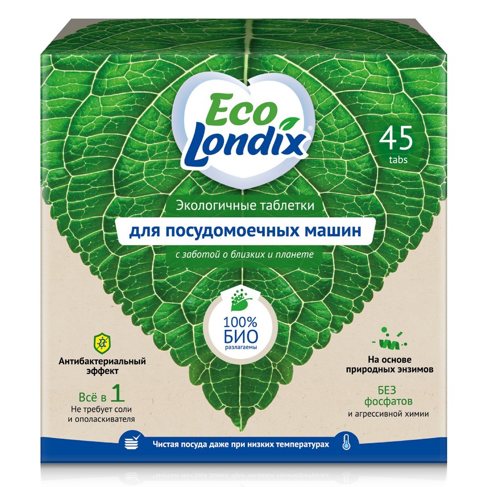 фото Экологичные таблетки для посудомоечной машины eco londix, без запаха, 45 шт.