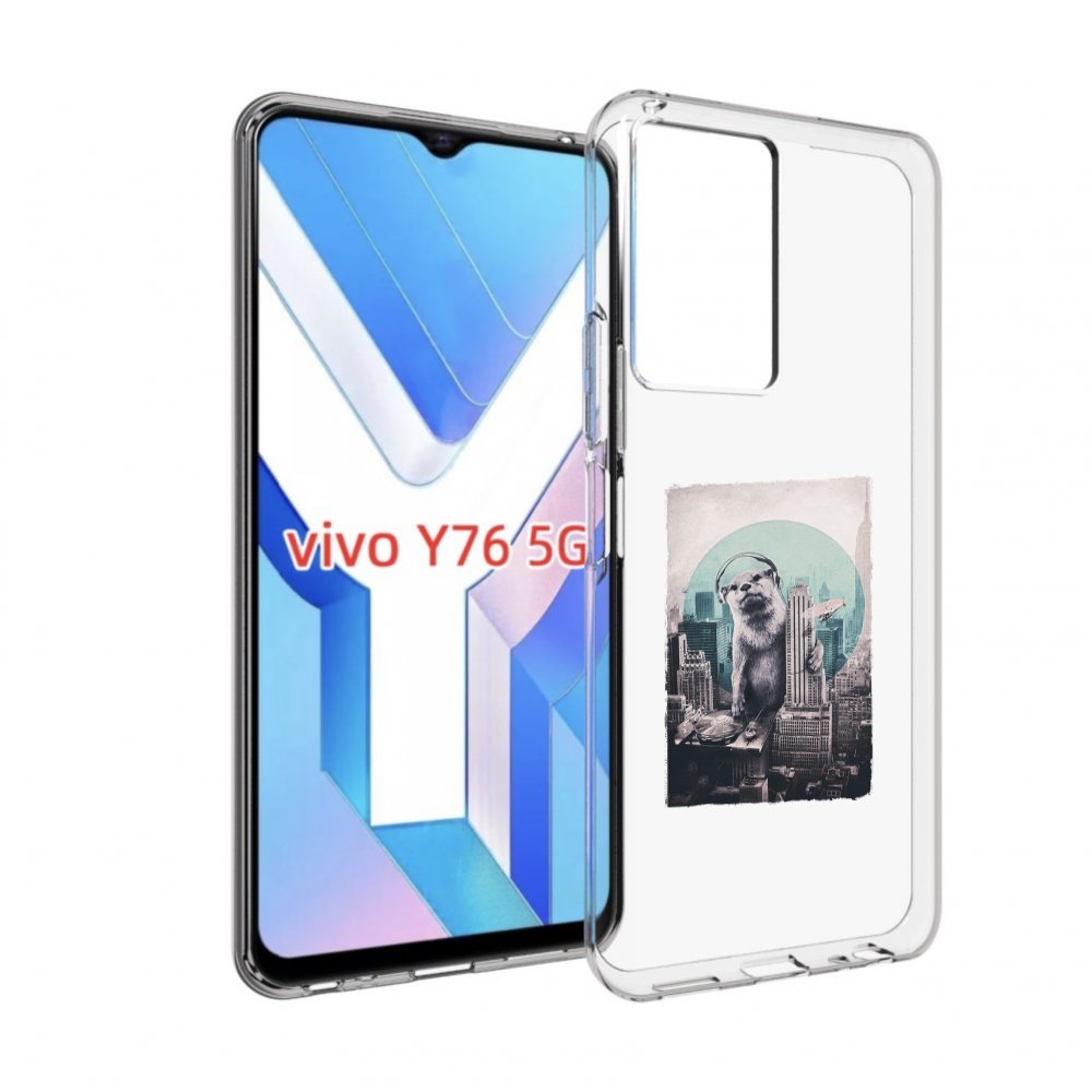 

Чехол MyPads выдра в городе для Vivo Y76 5G, Прозрачный, Tocco