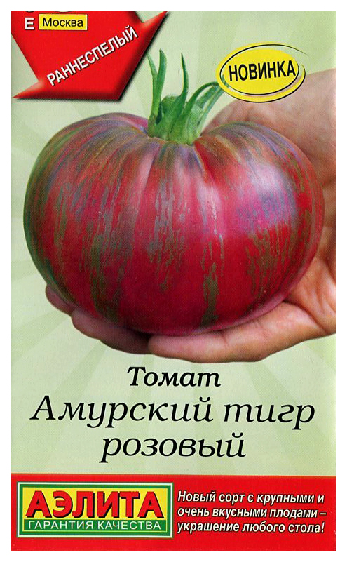 

Семена томат Аэлита Амурский тигр розовый 14559 1 уп.