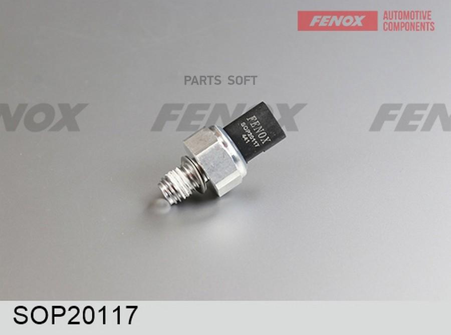 

FENOX SOP20117 ДАТЧИК ДАВЛЕНИЯ МАСЛА () 1шт