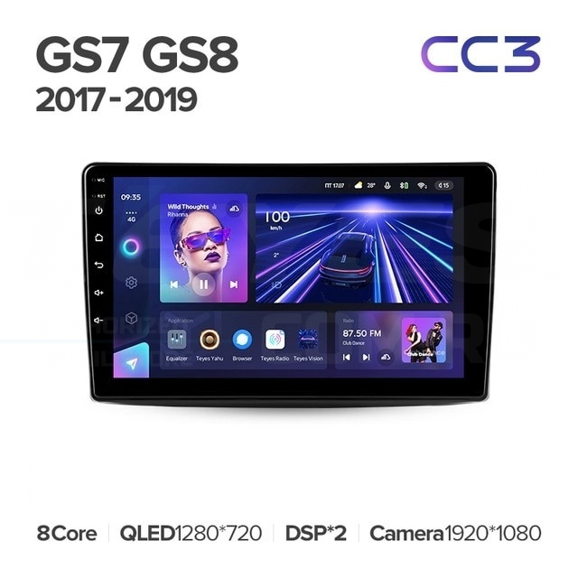 

Штатная магнитола Teyes CC3L 4/64 GAC GS7 GS8 (2017-2019), CC3L