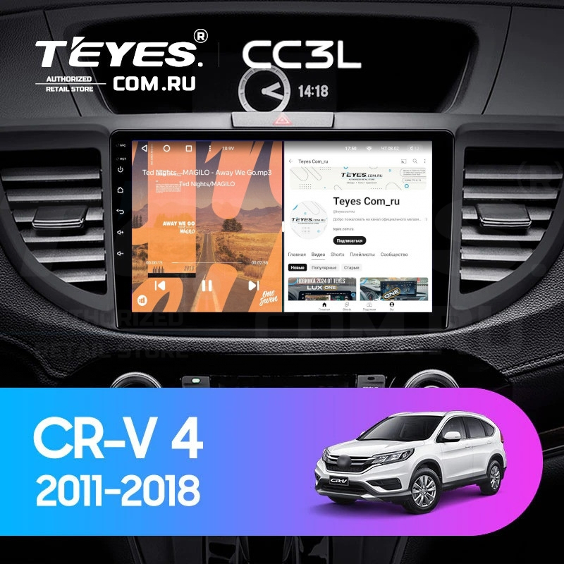 

Штатная магнитола Teyes CC3L 4/64 Honda CR-V 4 RM RE (2011-2018) 9" Тип-C, CC3L