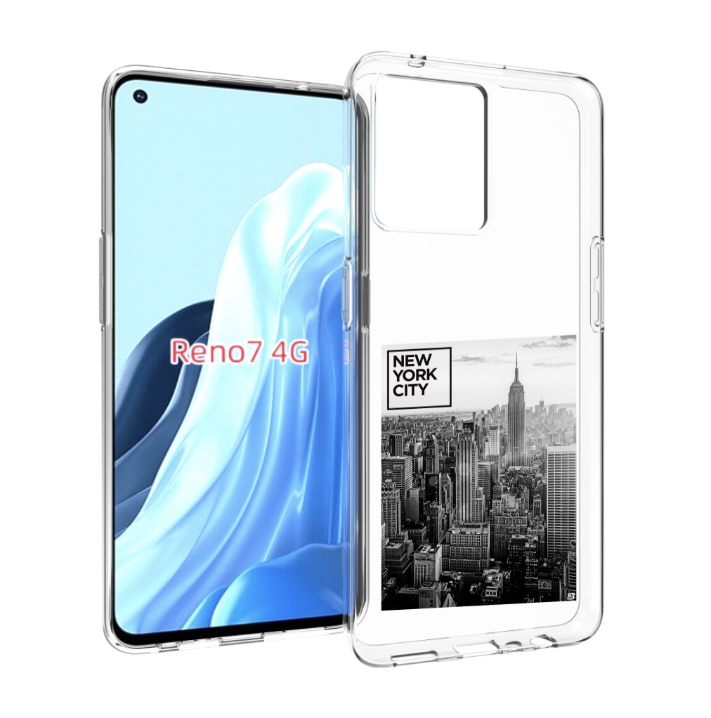 

Чехол MyPads черно белый Нью-Йорк для OPPO RENO 7 4G, Прозрачный, Tocco