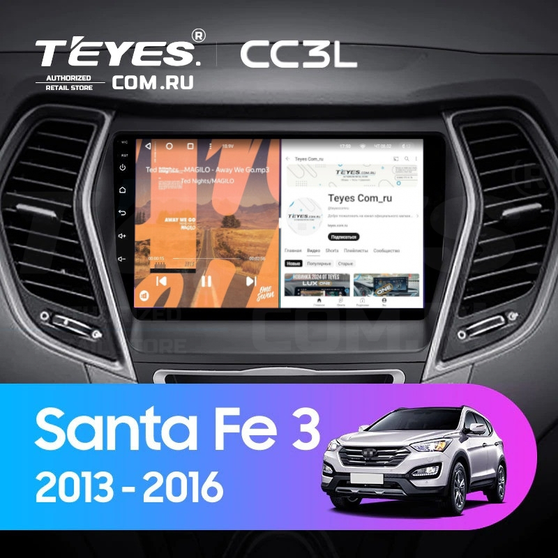 

Штатная магнитола Teyes CC3L 4/64 Hyundai Santa Fe 3 (2013-2016) Тип-C, CC3L