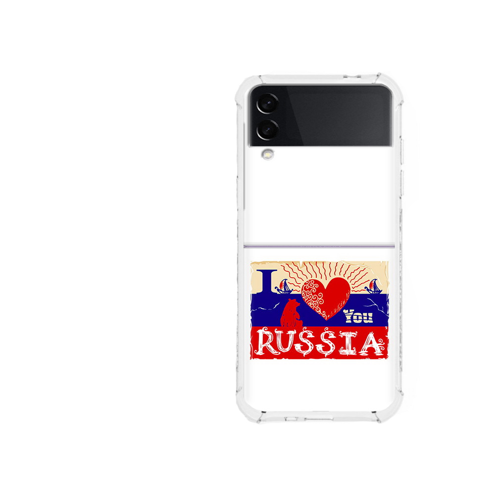 

Чехол MyPads Tocco для Samsung Galaxy Z Flip 3 Люблю Россию (PT226934.584.112), Прозрачный, Tocco