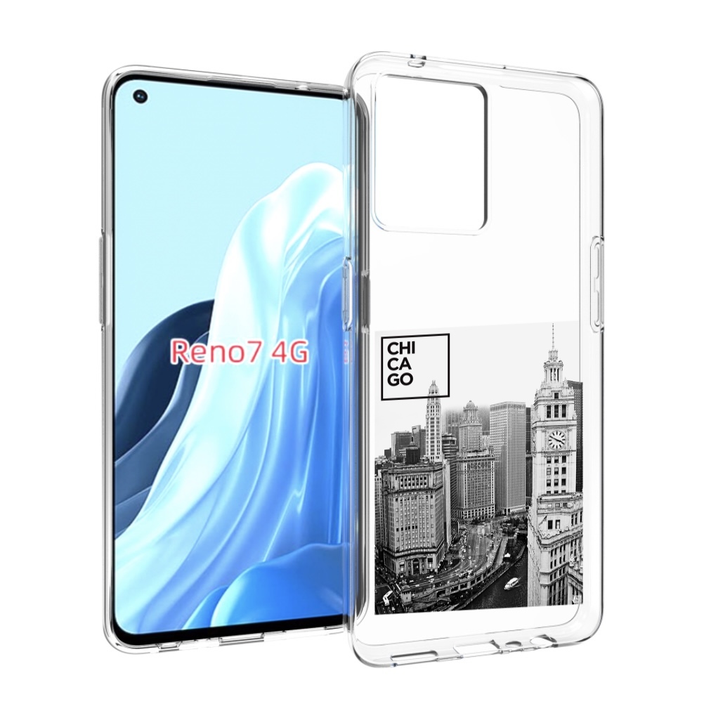 

Чехол MyPads черно белый чикаго для OPPO RENO 7 4G, Прозрачный, Tocco
