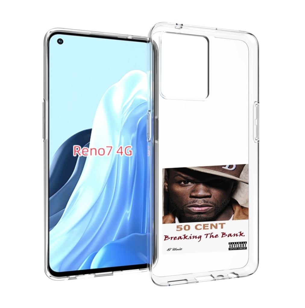 

Чехол MyPads 50 Cent - Breaking The Bank для OPPO RENO 7 4G, Прозрачный, Tocco