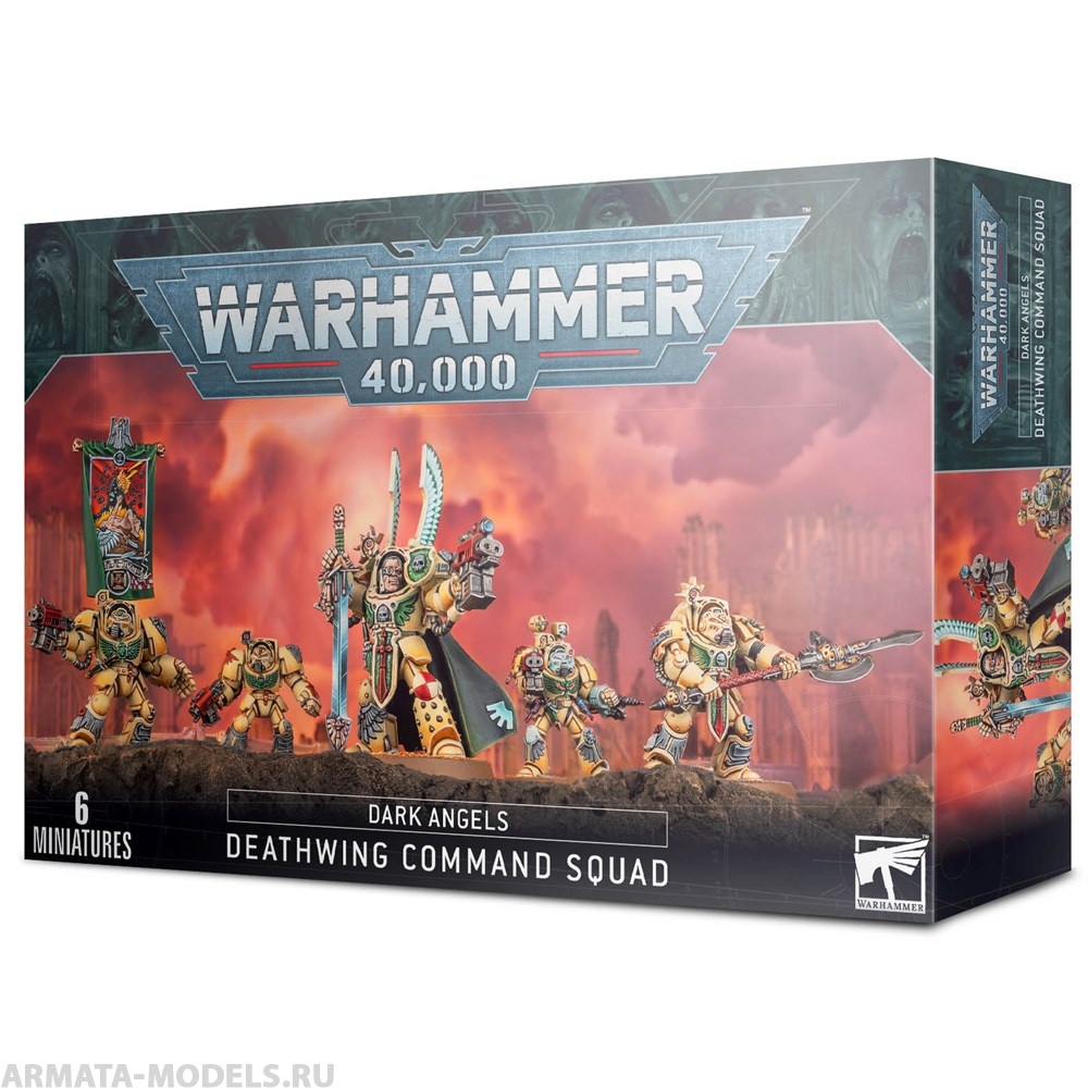 

Набор Games Workshop командное отделение крыла смерти