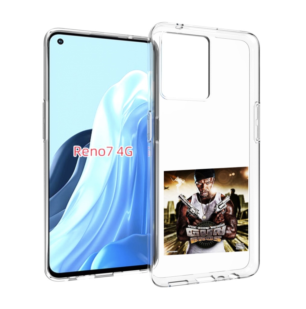 

Чехол MyPads 50 Cent - Gun Bros для OPPO RENO 7 4G, Прозрачный, Tocco