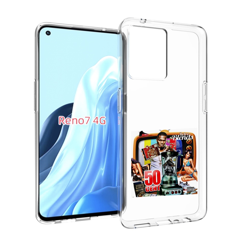 

Чехол MyPads 50 Cent - Retro 50 Cent Blends для OPPO RENO 7 4G, Прозрачный, Tocco