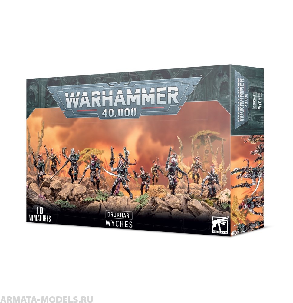 

45-08GW Набор Темные Эльдары. Ведьмы Dark Eldar Wyches