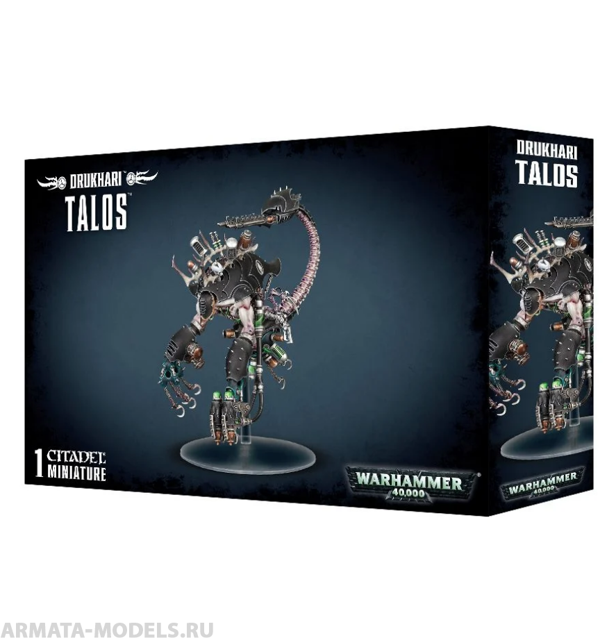 

Набор Games Workshop друкари талос