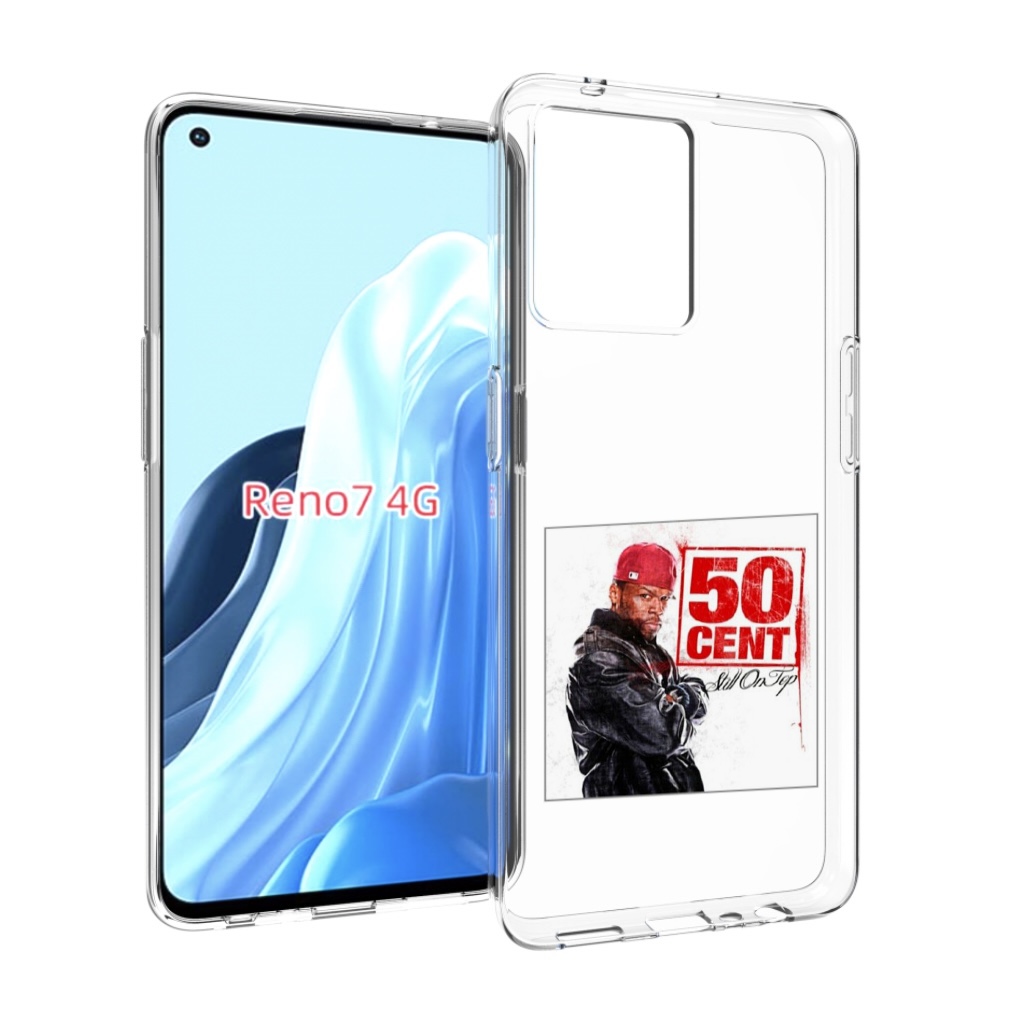 

Чехол MyPads 50 Cent - Still On Top для OPPO RENO 7 4G, Прозрачный, Tocco