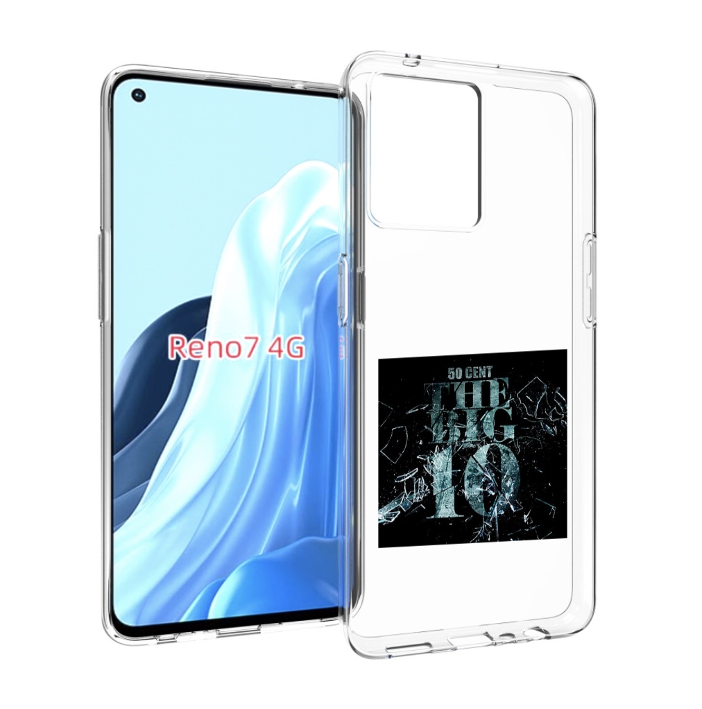 

Чехол MyPads 50 Cent - The Big 10 для OPPO RENO 7 4G, Прозрачный, Tocco