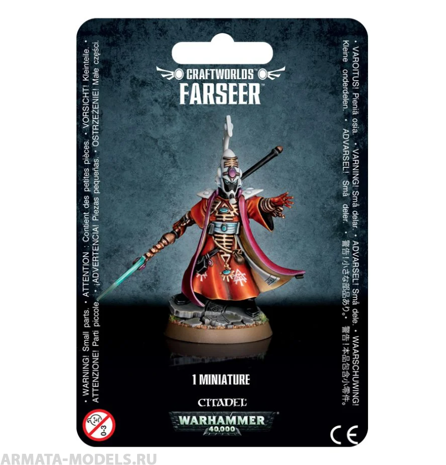 

Набор Games Workshop искусственные миры ясновидец