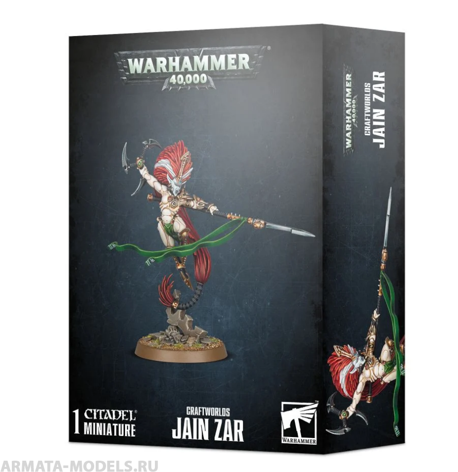 

Набор Games Workshop искусственные миры джаин зар