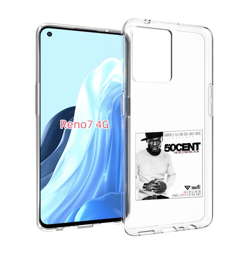 

Чехол MyPads 50 Cent - The Reconstruction для OPPO RENO 7 4G, Прозрачный, Tocco