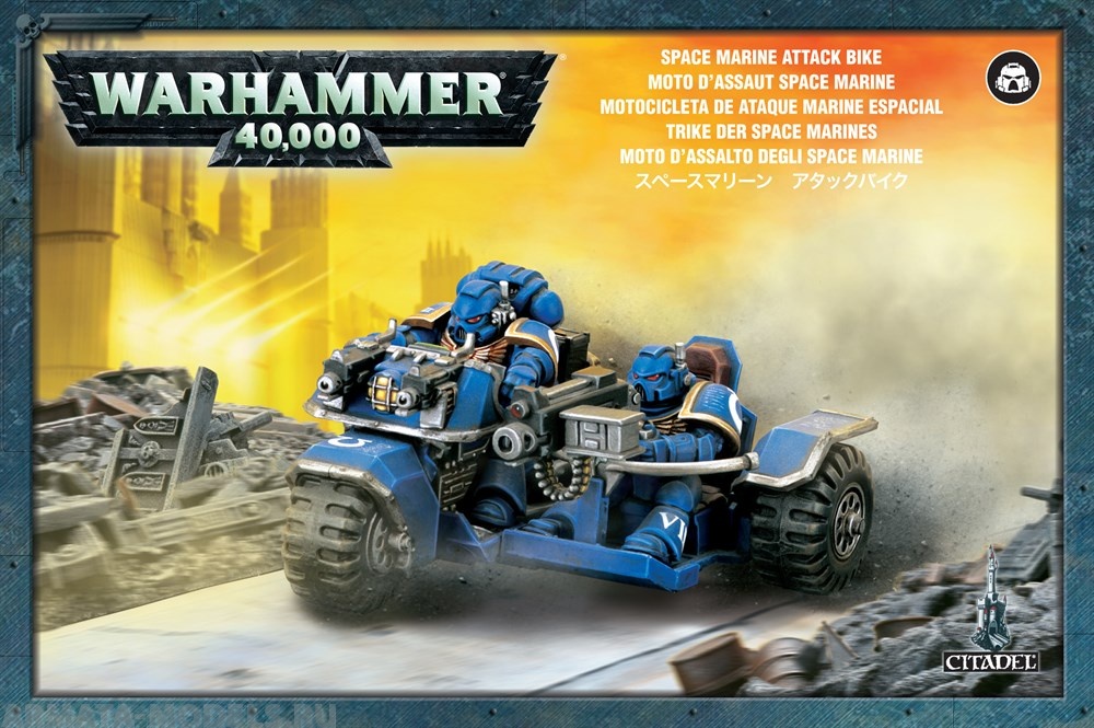 

Набор Games Workshop атакующий мотоцикл космодесанта