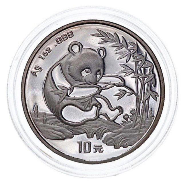 Серебряная монета 10 юаней в капсуле, Панда, Китай, 1994 PF