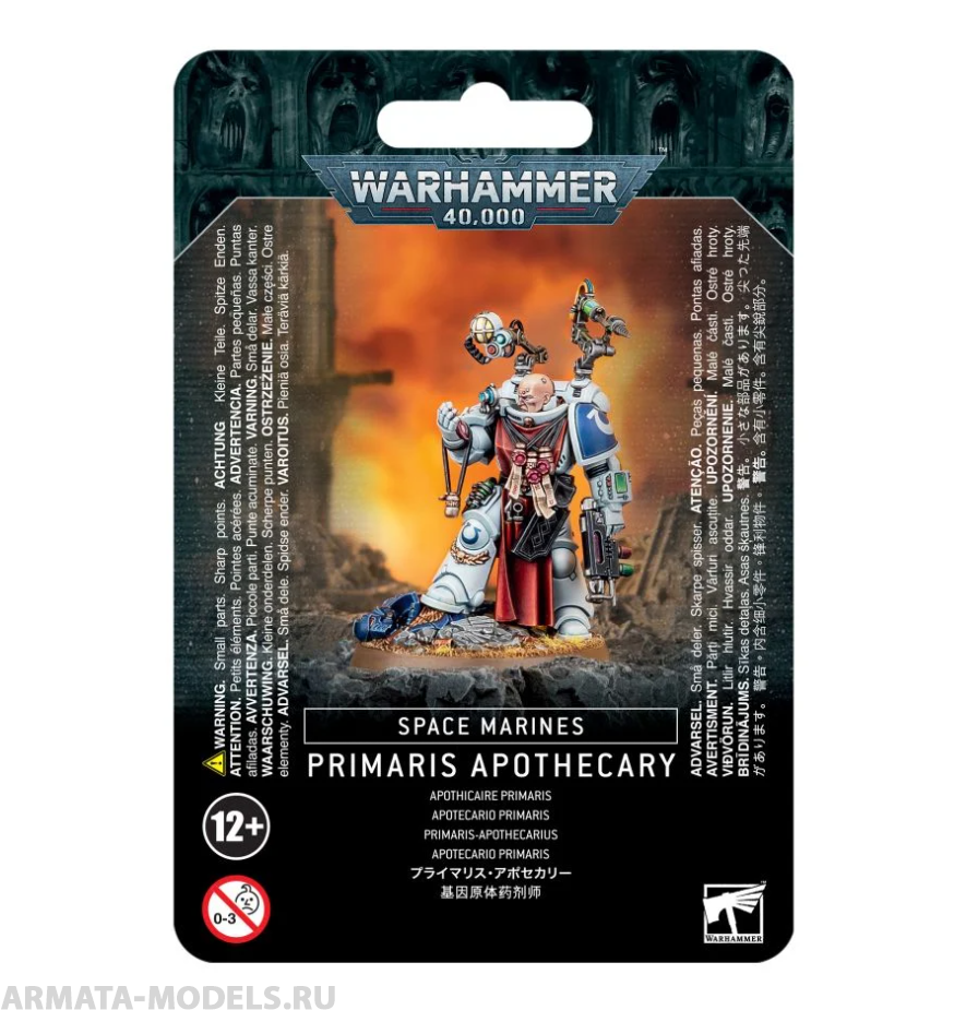 

Набор Games Workshop космодесант примарис-апотекарий space marines. primaris apothecary